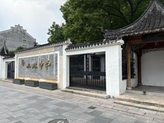 -三林塘老街