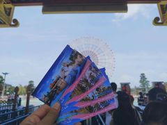 -七彩云南欢乐世界