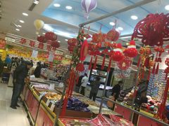 -华联商厦(火车站店)