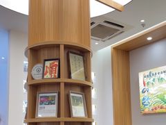 -梧州双钱龟苓膏(老街店)