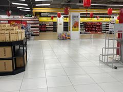 -家乐福(古北店)