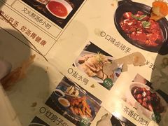 -南京人家(盛京大奥莱店)