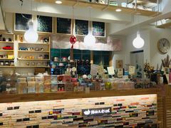 -猫的天空之城概念书店(束河店)