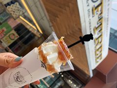 -OUR Bakery(三里屯太古里店)
