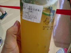 -沪上阿姨·精选茶饮(天河城店)