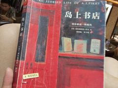 -长春宾馆·丽豪浴都