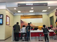 -招商银行(上海长宁支行)