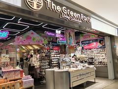 -The Green Party(嘉里中心店)
