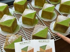 -富贵面包公司(运河店)