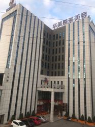 -南宁华美医疗美容医院