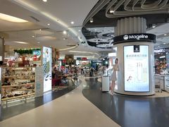 -天虹购物中心(石路店)