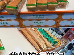 -中粮·祥云小镇