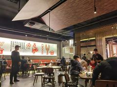 -蚝翅·海鲜粥·烧烤·羊肉季(鄞州万达店)