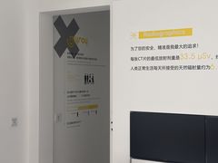 -极简口腔(总院)