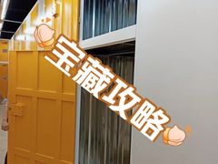 -安东易迷你自助仓储寄存仓库(草桥店)