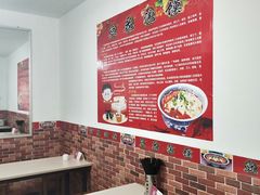 用餐区-付记豆花泡馍