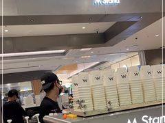-M Stand(宁波万象城店)