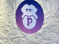 -PINTEA LAB(北京路店)