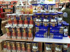 -北京华联生活超市(兰州红星店)