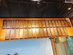 -三十三碗黄牛肉面(东原1891店)