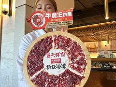 -左庭右院鲜牛肉火锅(浦江欢乐颂店)