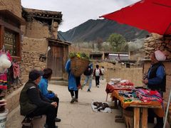 -萝卜寨羌文化生态旅游区