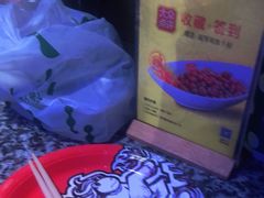 -蛙舍·炭烧牛蛙(东百中心店)