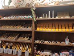 -武汉荣宝斋(中山大道店)