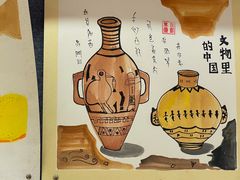 -昂立青少儿成长中心(宝山万达校区)