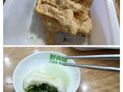 -老窦肥肠板面