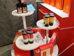 -Olé精品超市(广州太古汇店)