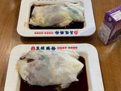 -荔银肠粉(广州北京路旗舰店)