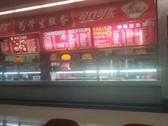 -天津理工大学-学生第2食堂