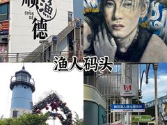 -有腥气私房菜·寻味顺德