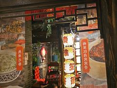 -南京大牌档(壹方天地店)