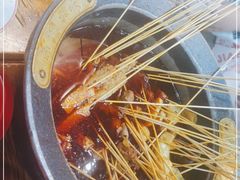 -冒椒火辣(太古里店)