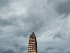 -崇圣寺三塔文化旅游区