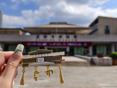 -昆明市博物馆(昆明市文物保护和考古研究中心)