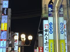 -心斋桥