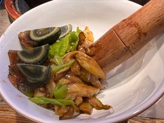 烧椒擂茄子-老板恋上鱼(恒隆广场店)