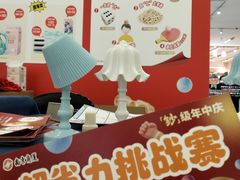 -南京商厦