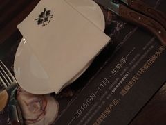 -食间牛排(湖西路店)