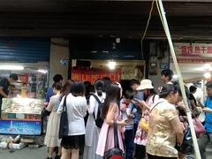 -香酥鸡排(京汉大道店)