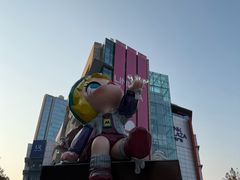 -泡泡玛特POPMART(壹号店)