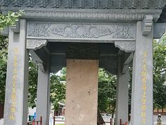 -护国法轮寺