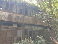 -书隐楼