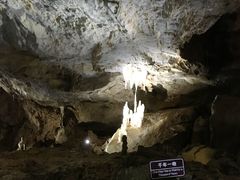 -巴马水晶宫