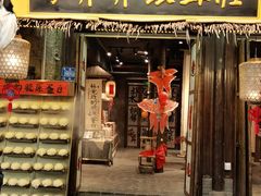 -重庆十八梯传统风貌区