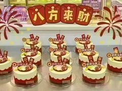 -GANSO元祖食品(锦创书城店)