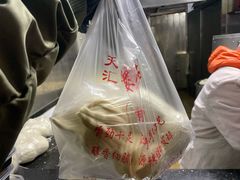 -天泽祥·鼓楼馒头(鼓楼店)